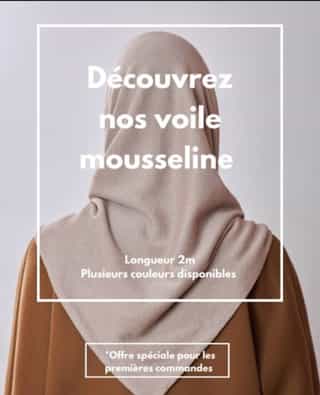 Voile